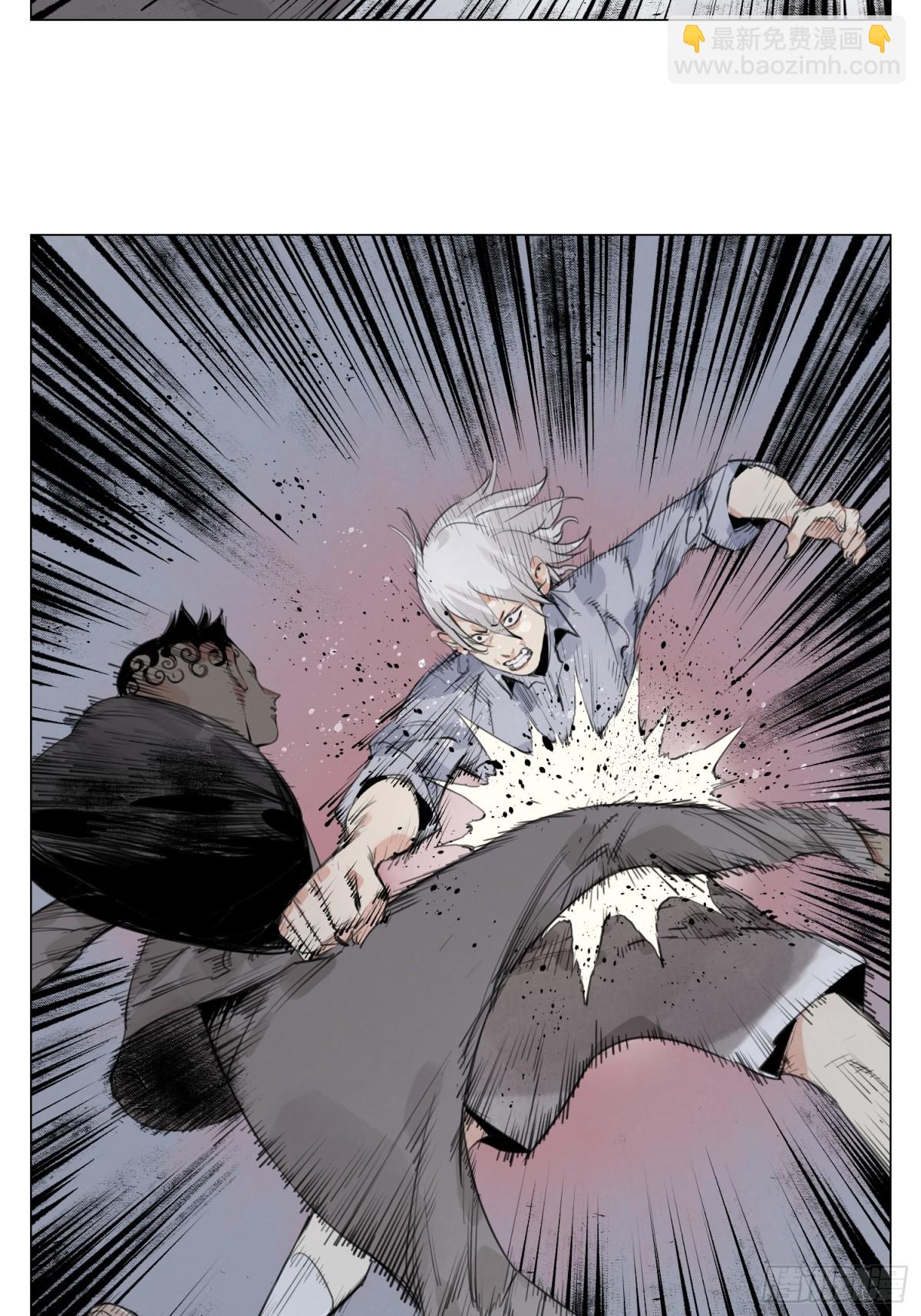 第24话 弱点-第25话