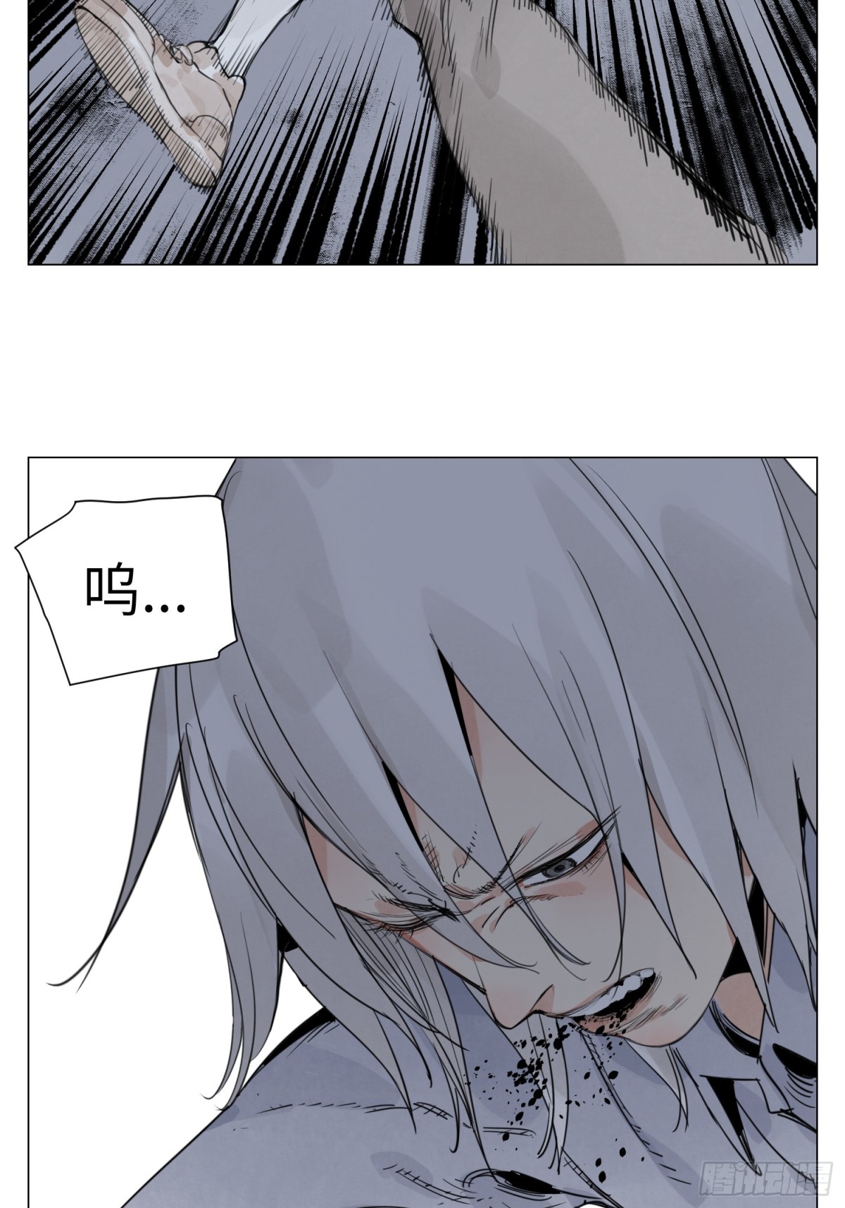 第24话 弱点-第25话