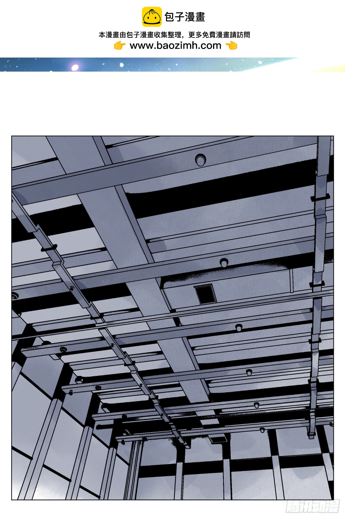 第24话 弱点-第25话