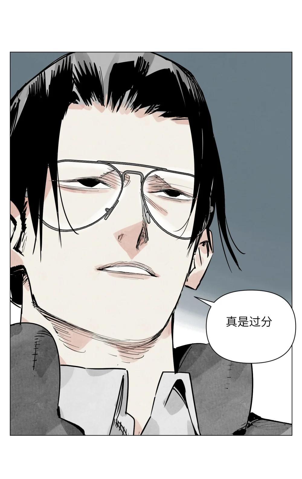 第26话 英雄-第27话