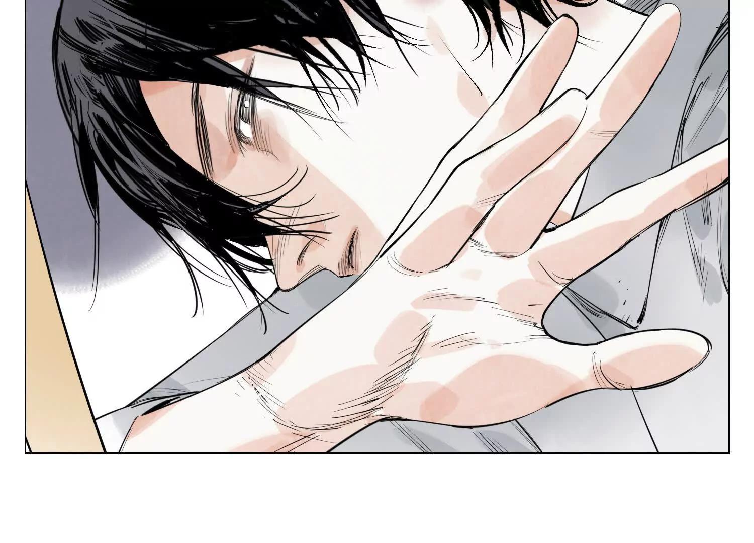 第28话 血条(1/3)-第29话