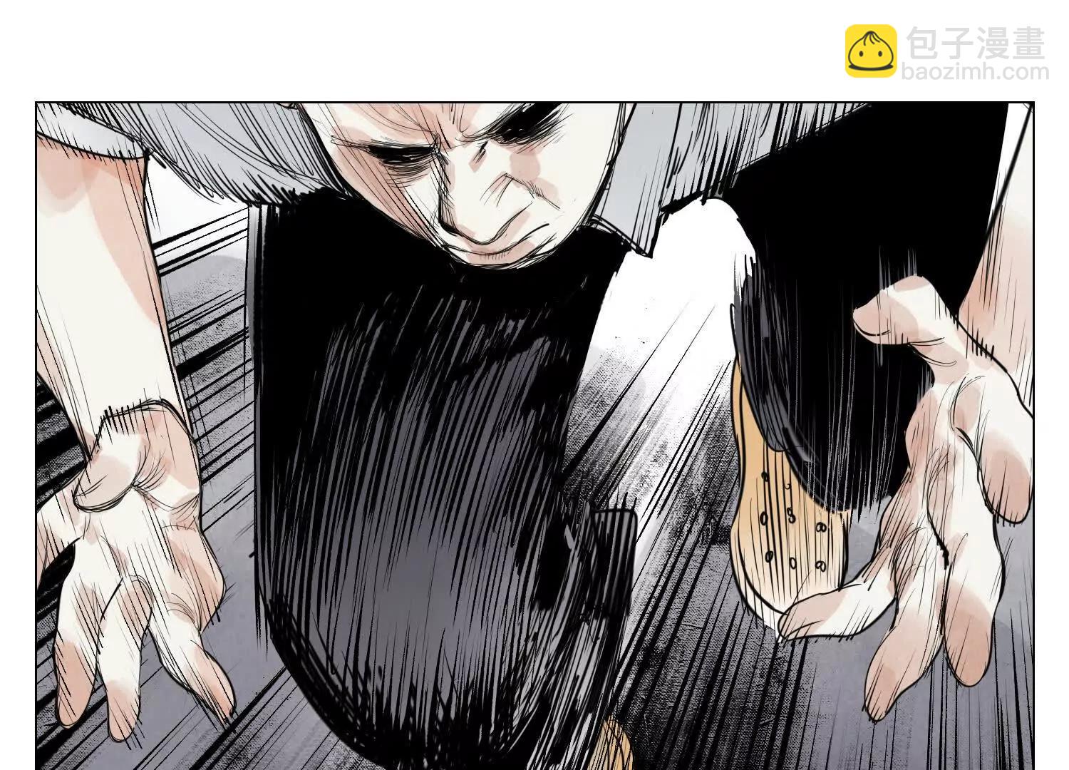 第28话 血条(1/3)-第29话