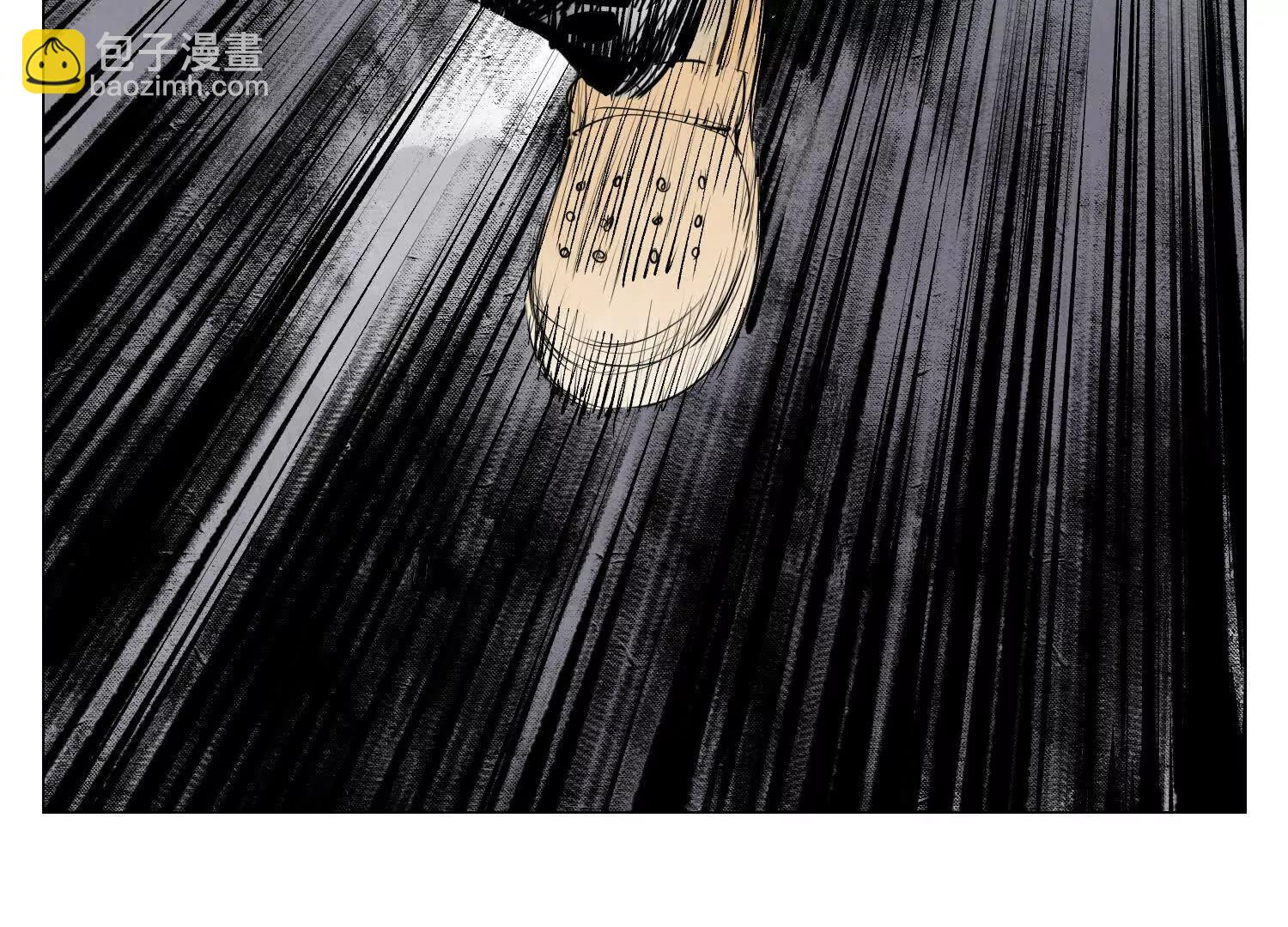 第28话 血条(1/3)-第29话