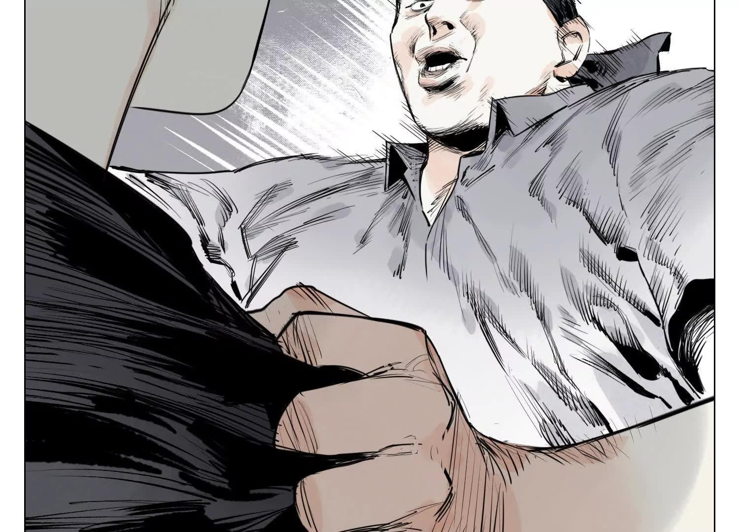 第28话 血条(1/3)-第29话