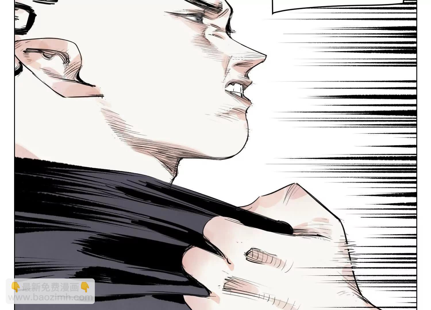 第28话 血条(1/3)-第29话