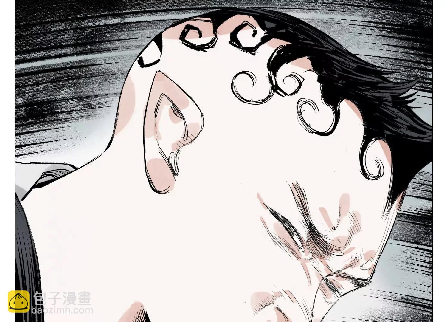 第28话 血条(1/3)-第29话