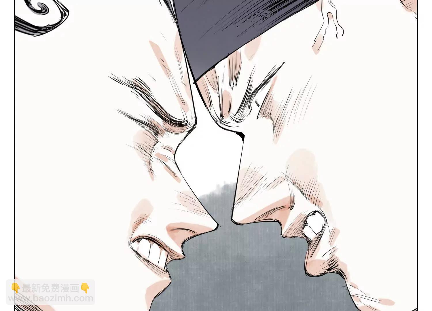 第28话 血条(1/3)-第29话