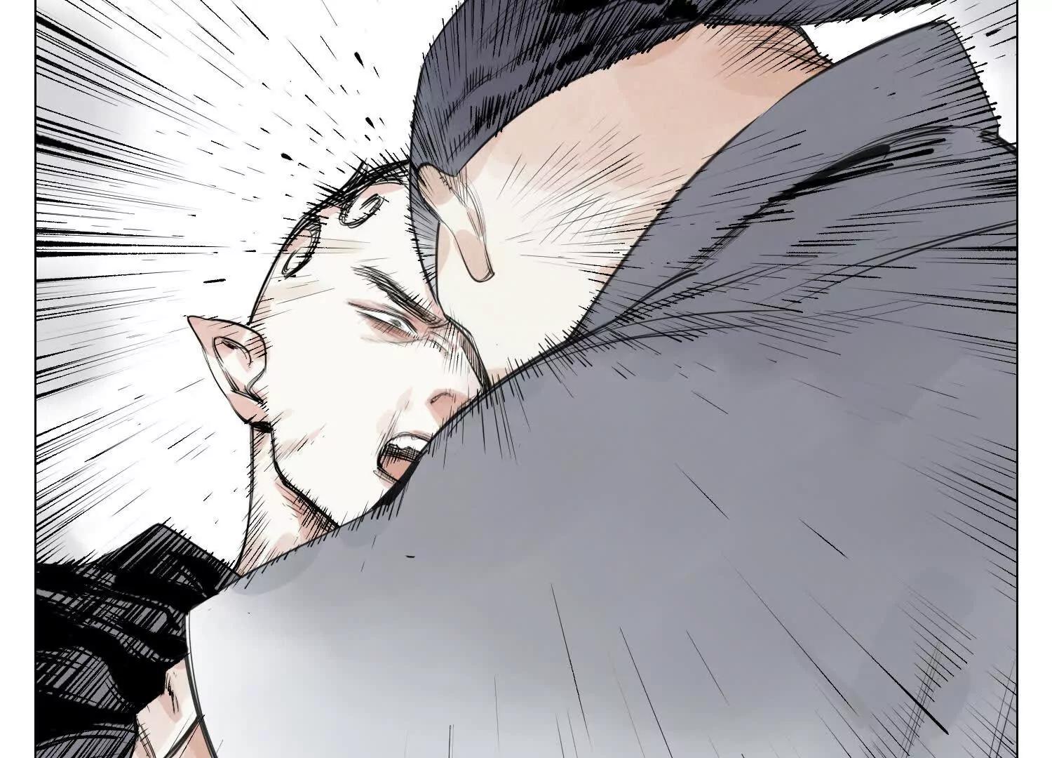 第28话 血条(1/3)-第29话