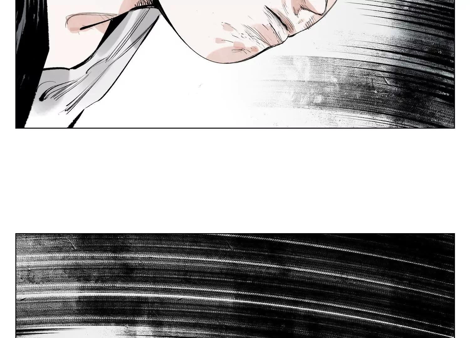 第28话 血条(1/3)-第29话