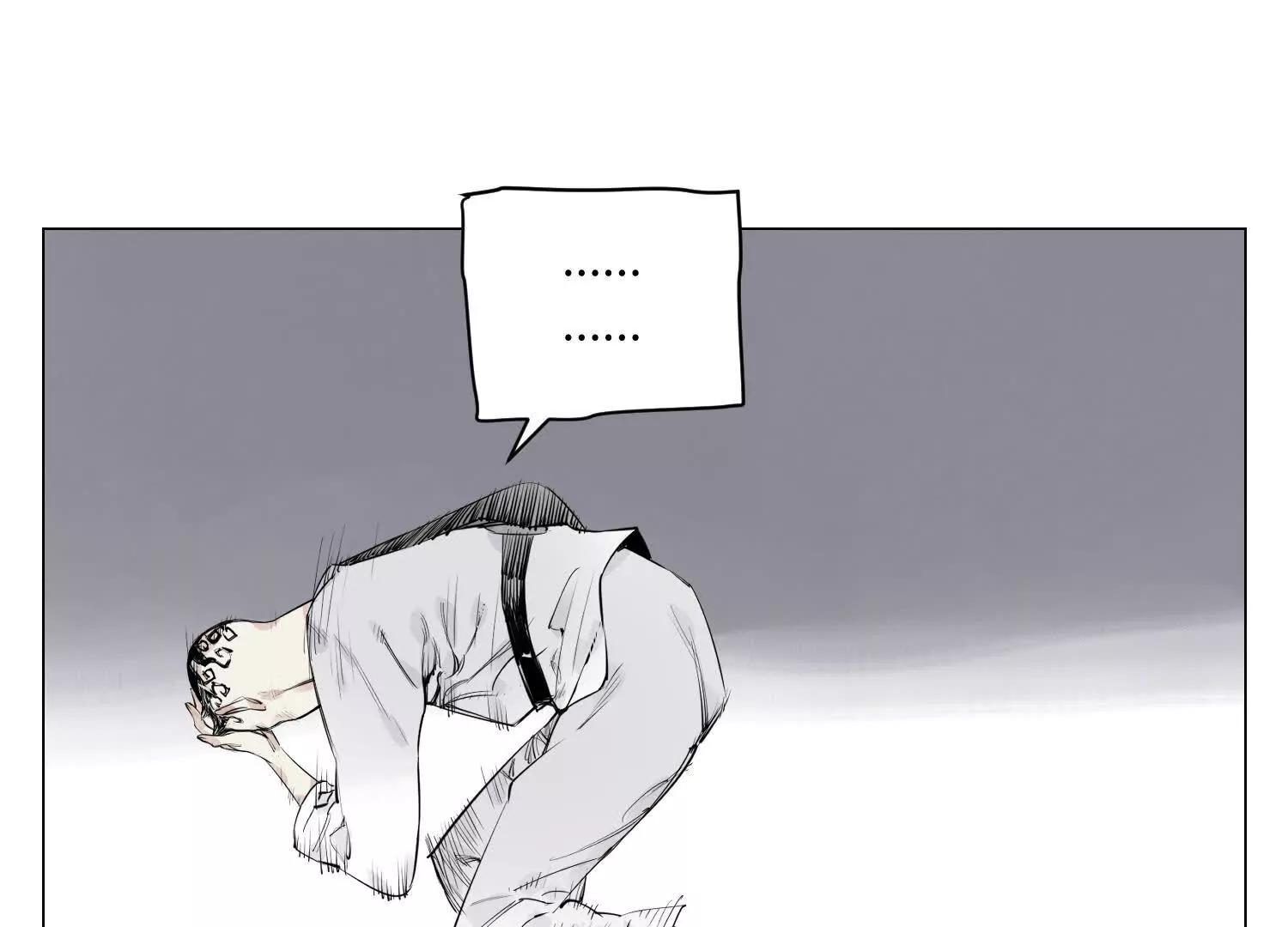 第28话 血条(1/3)-第29话