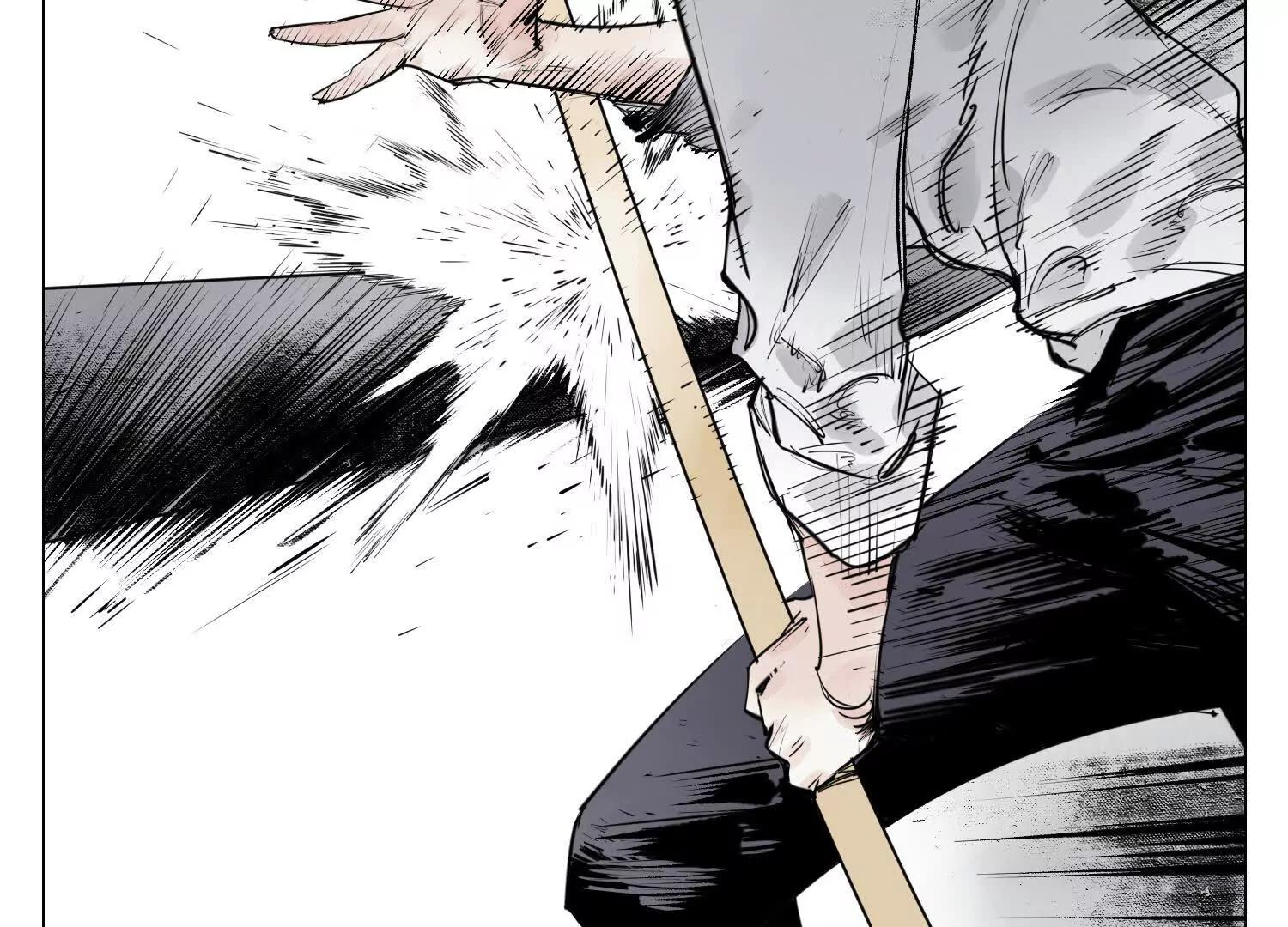 第28话 血条(1/3)-第29话