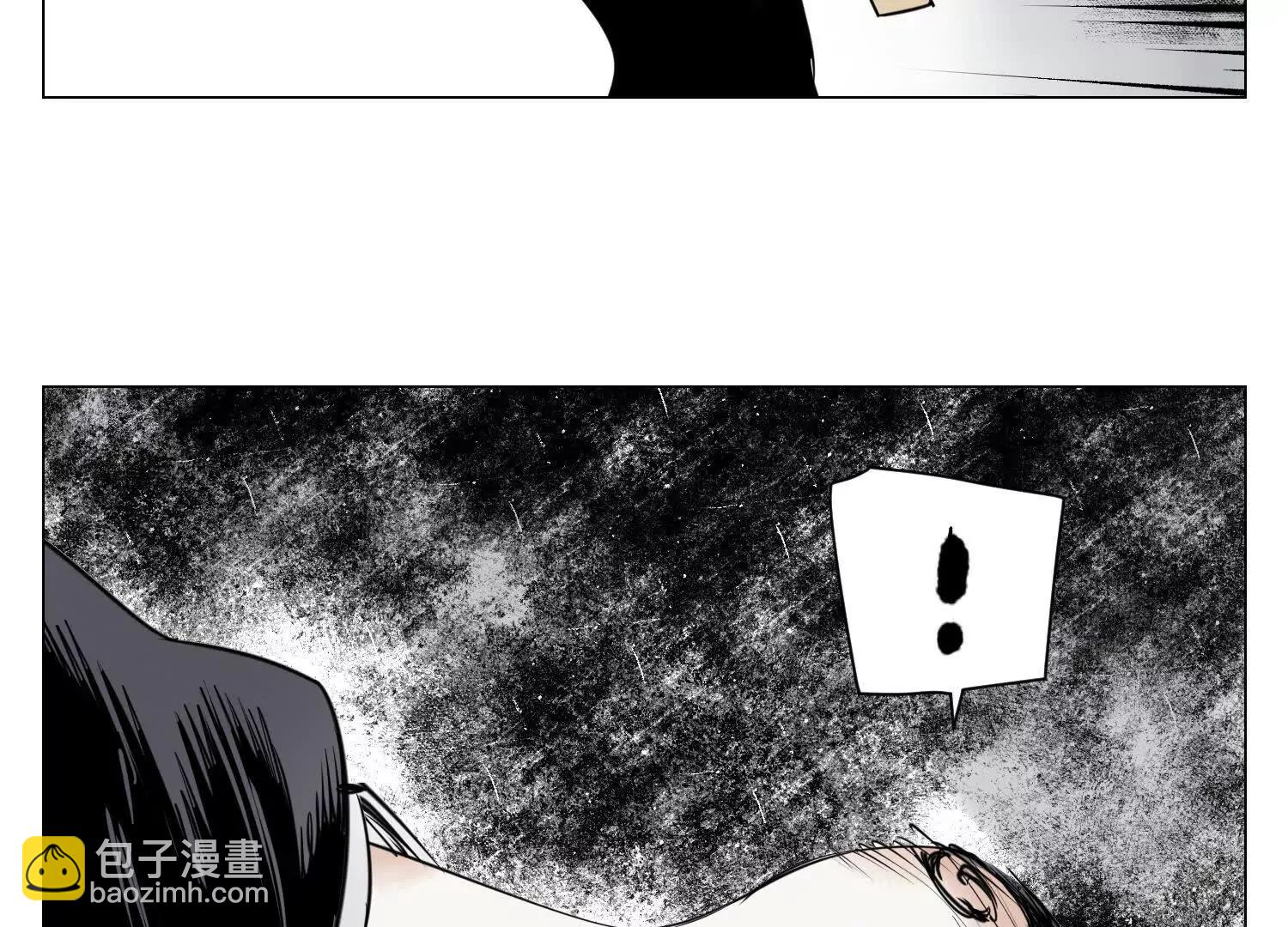 第28话 血条(1/3)-第29话