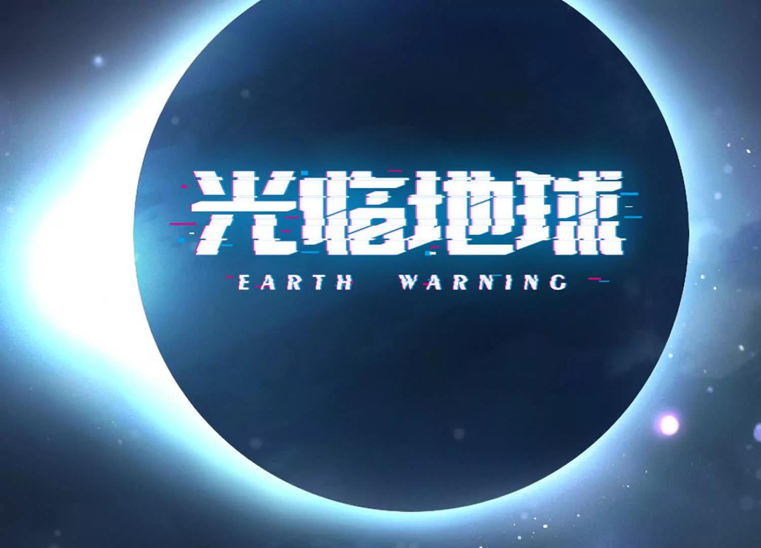 第30话 刘海的意义(1/4)-第31话