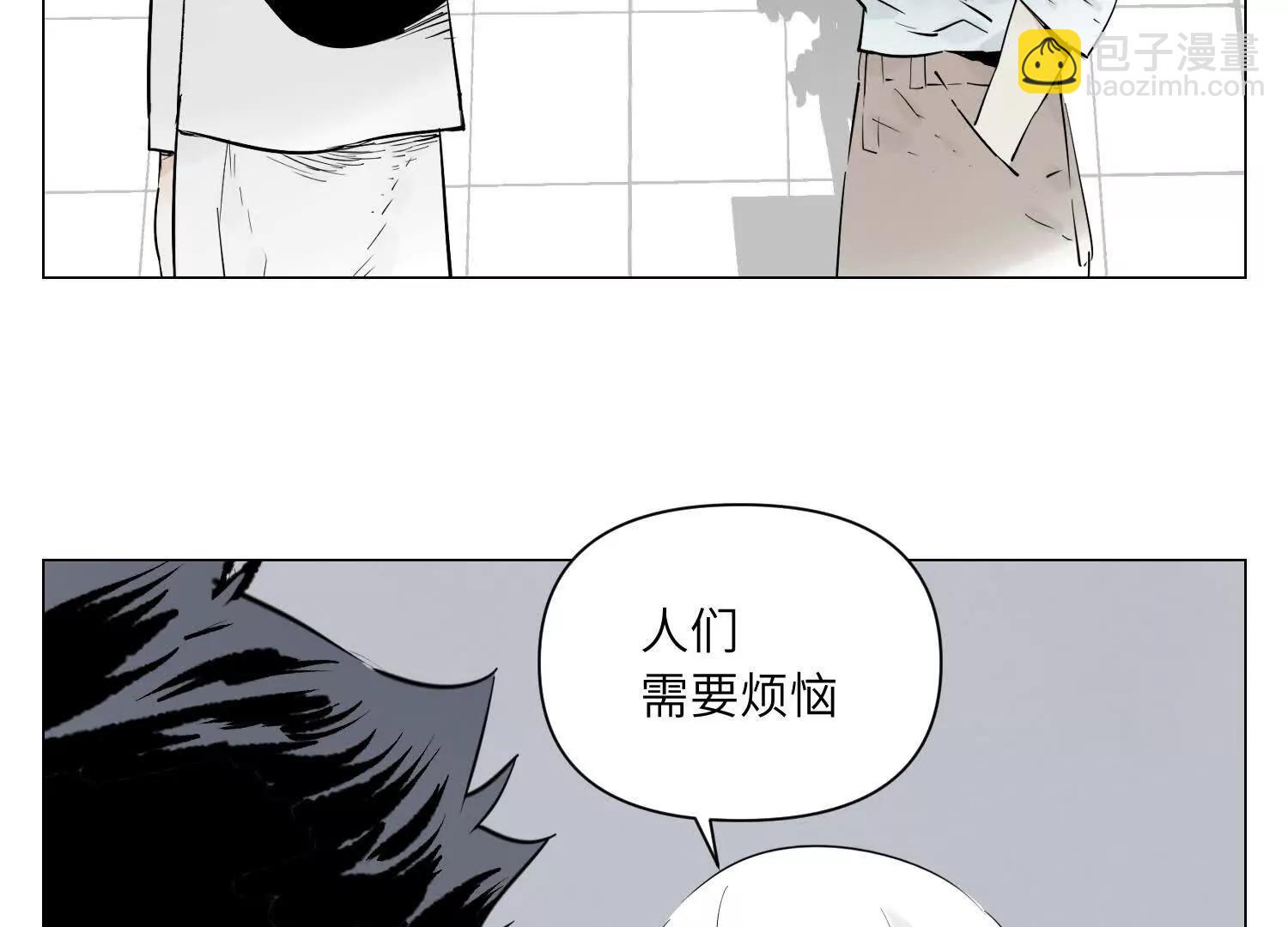 第30话 刘海的意义(1/4)-第31话