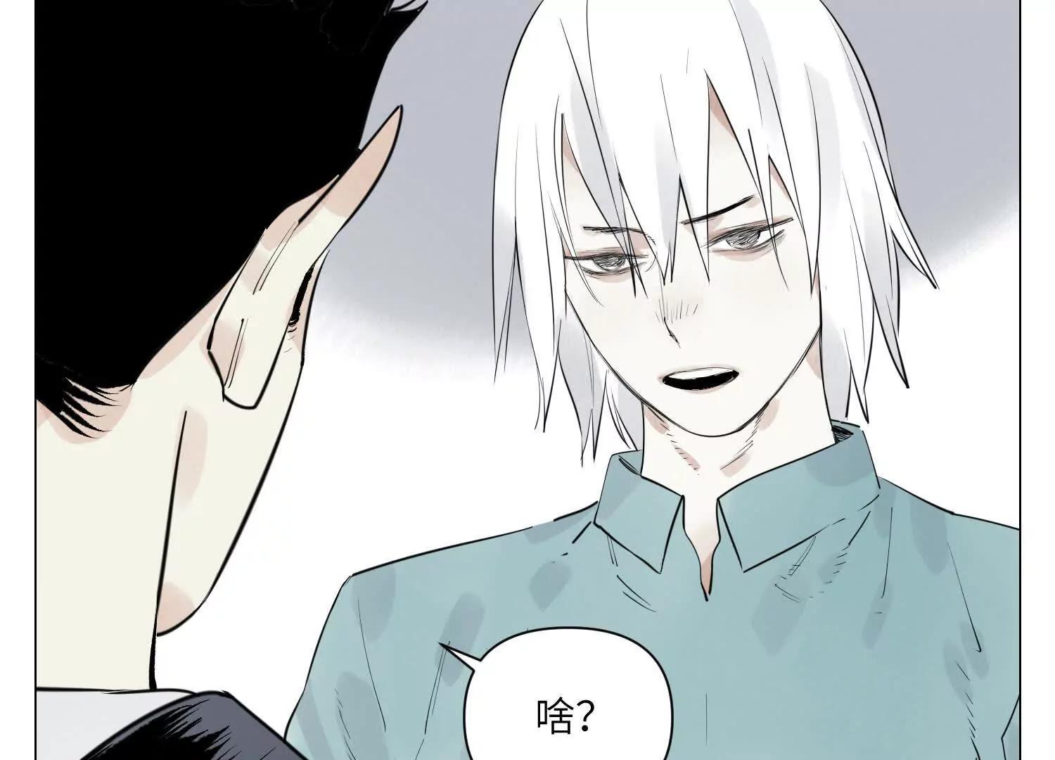 第30话 刘海的意义(1/4)-第31话