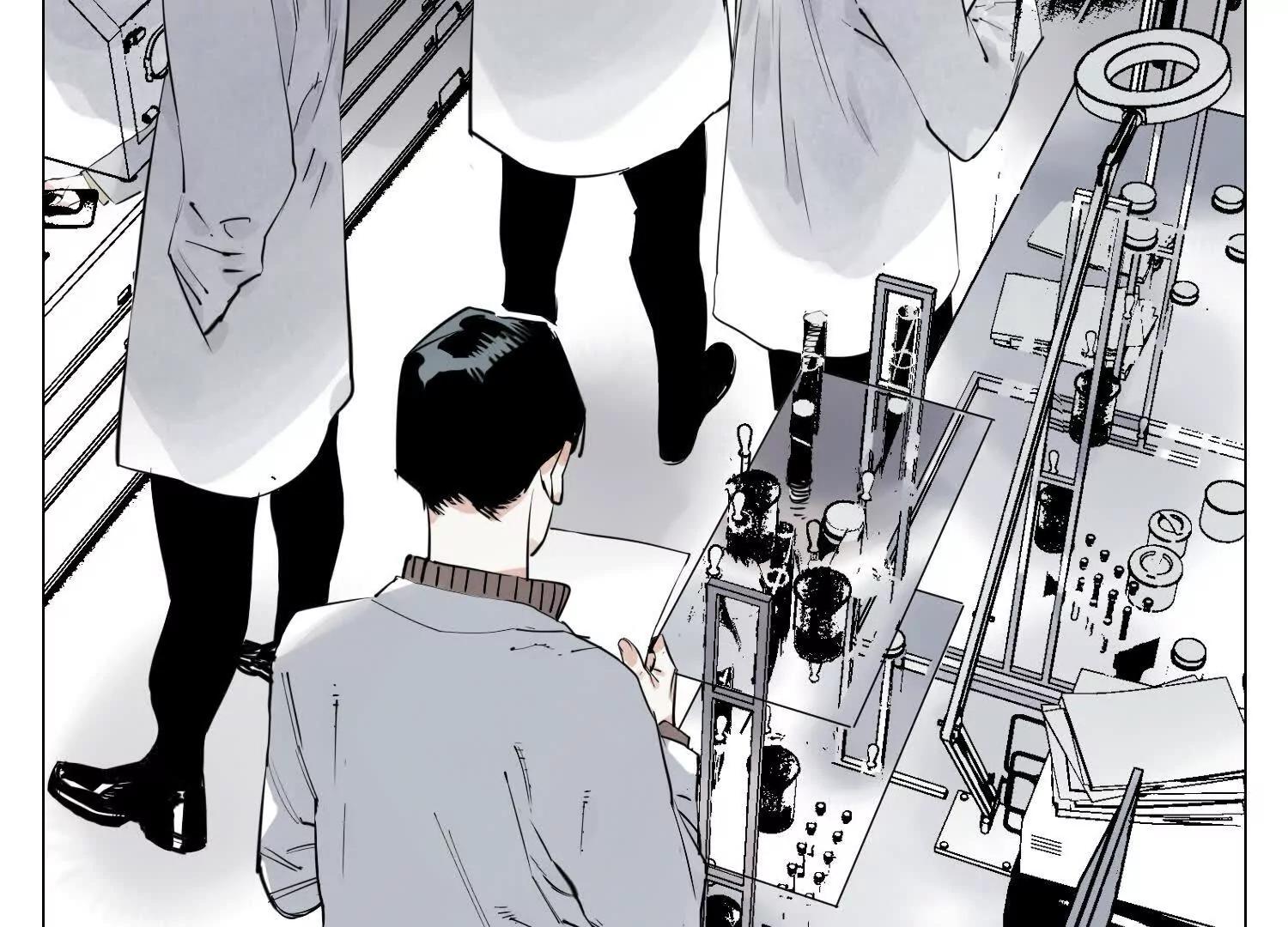 第30话 刘海的意义(1/4)-第31话