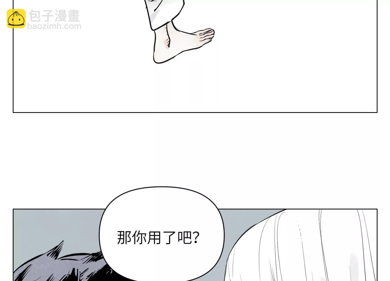 第30话 刘海的意义(1/4)-第31话