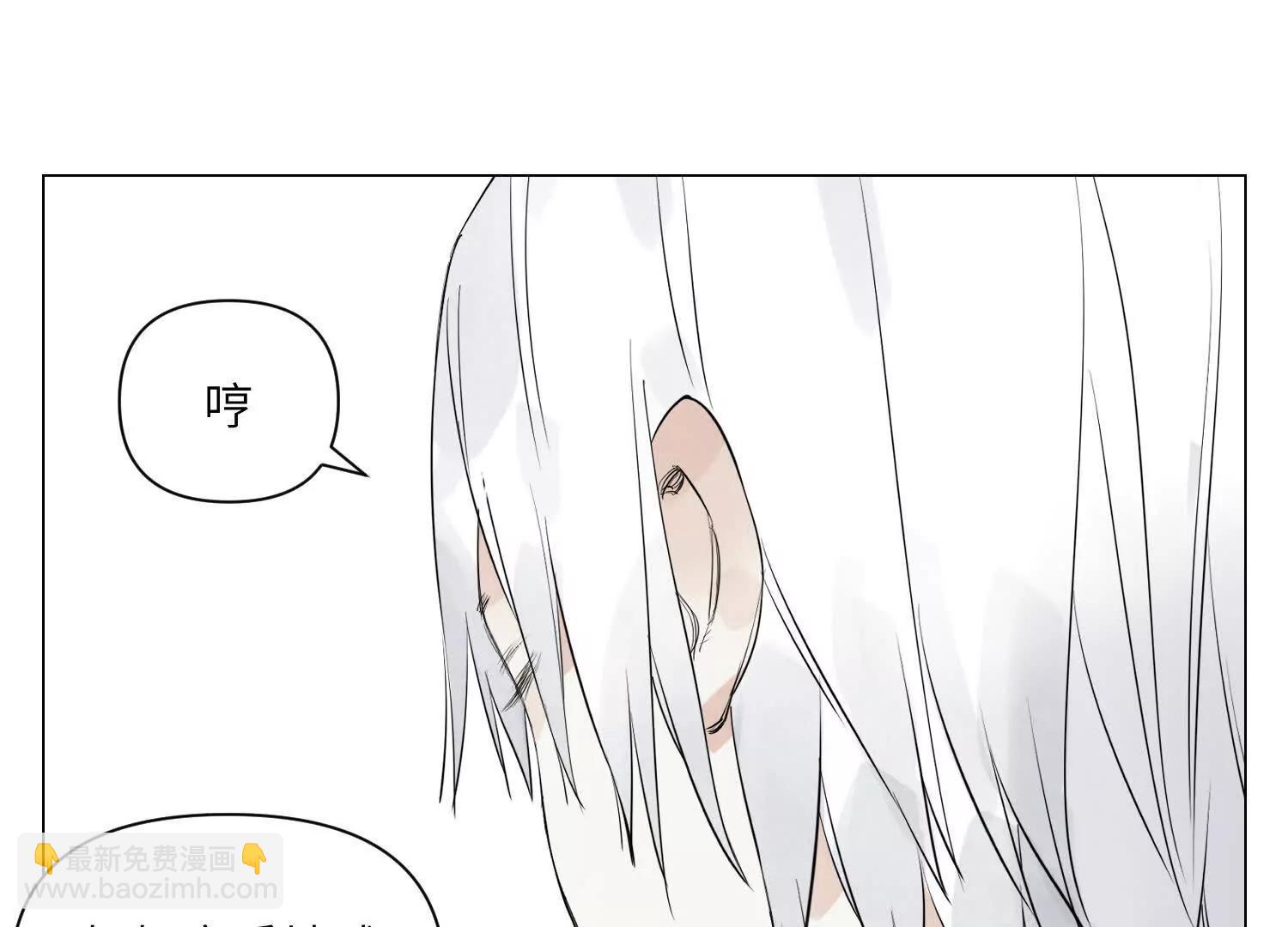 第30话 刘海的意义(1/4)-第31话