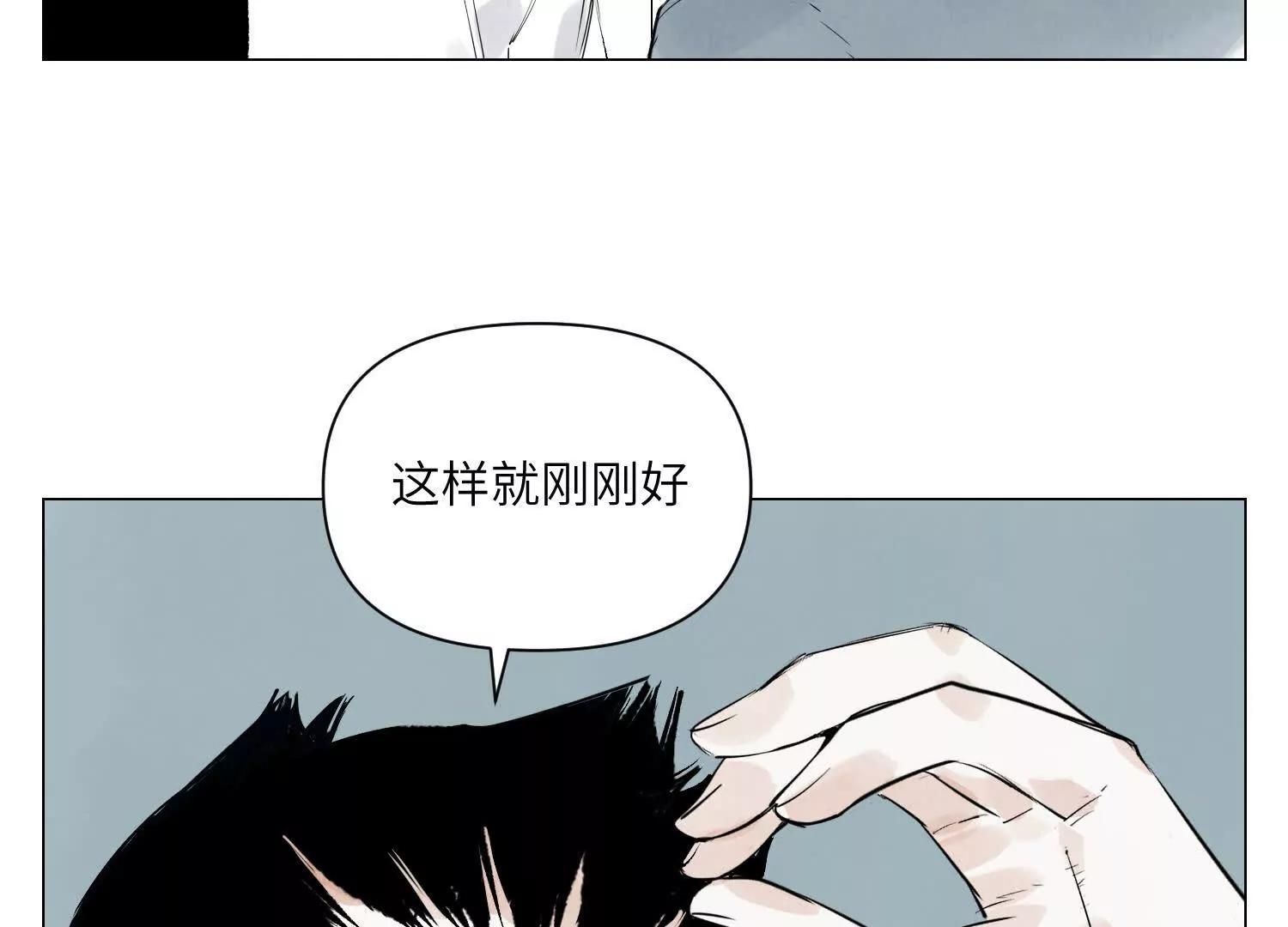 第30话 刘海的意义(1/4)-第31话