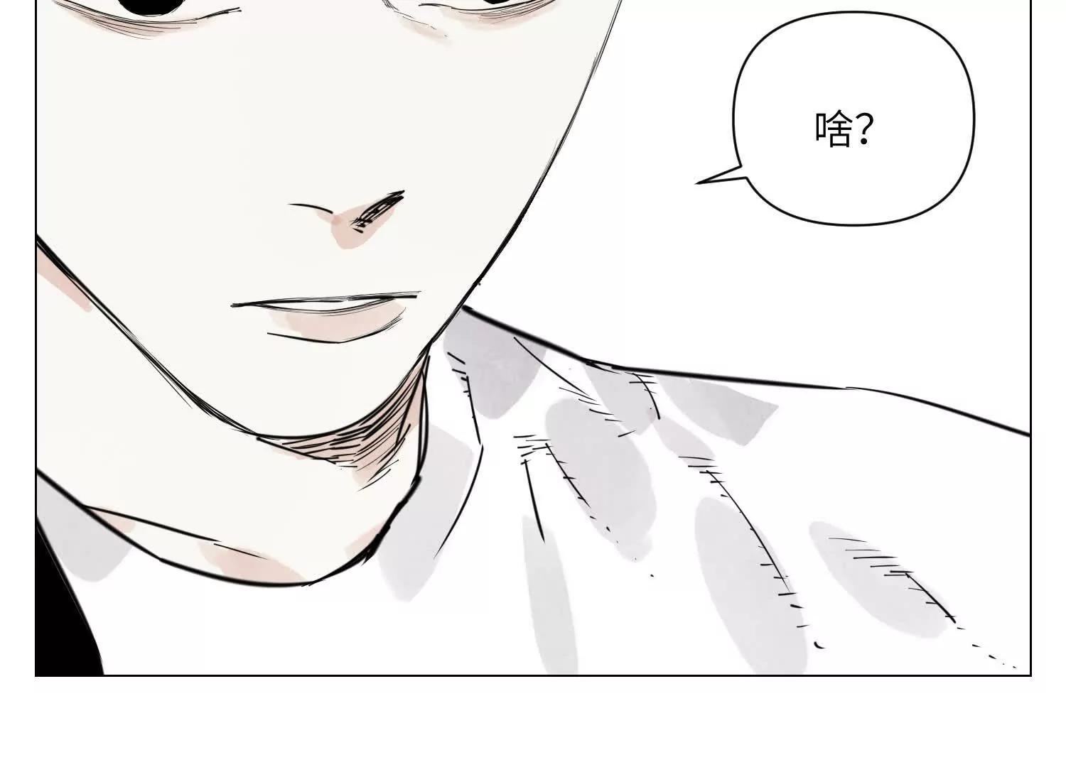 第30话 刘海的意义(1/4)-第31话