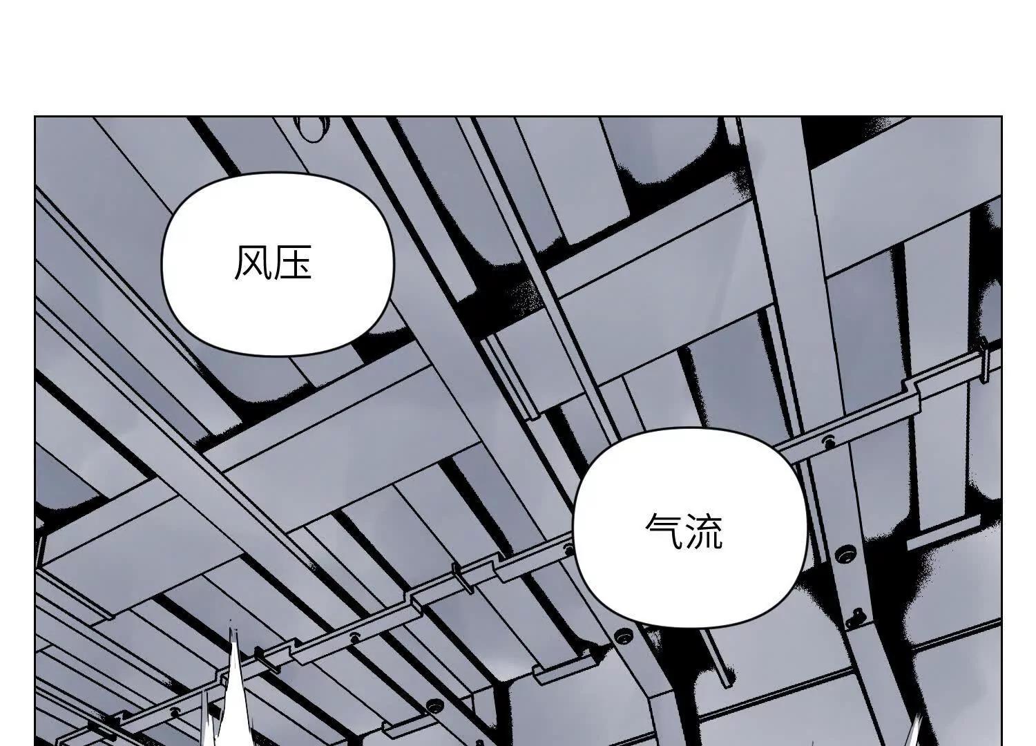 第30话 刘海的意义(1/4)-第31话