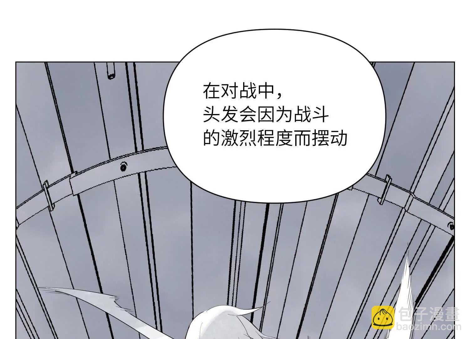 第30话 刘海的意义(1/4)-第31话