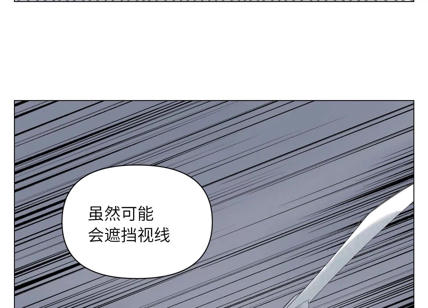 第30话 刘海的意义(1/4)-第31话