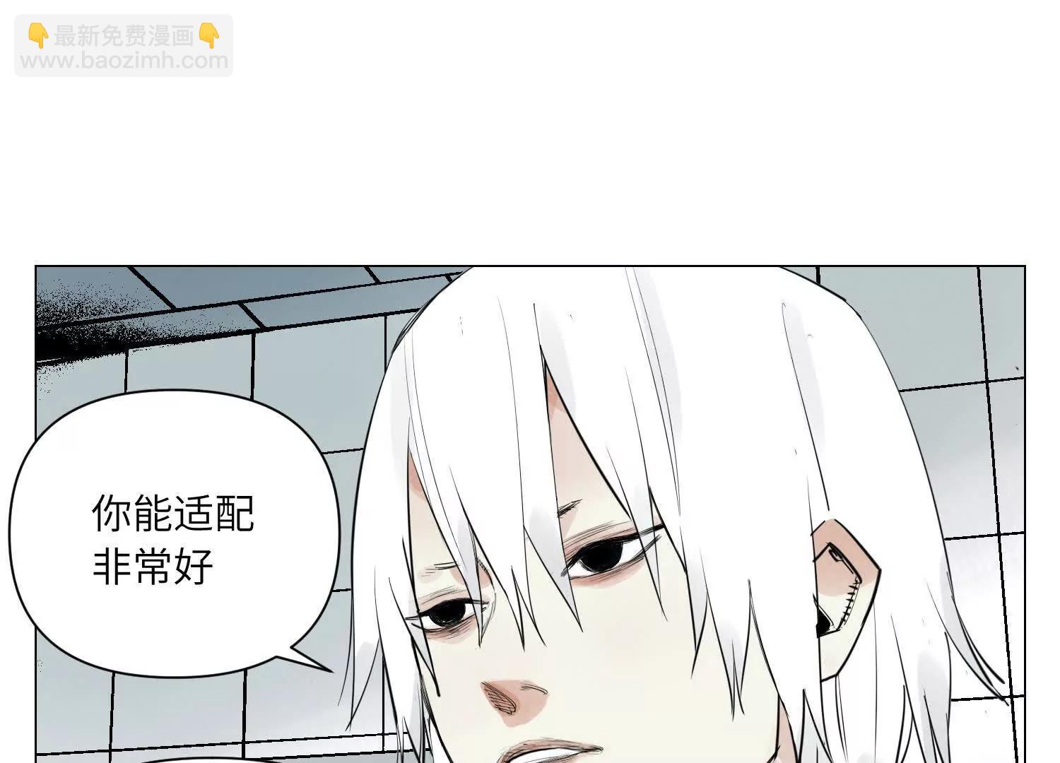 第30话 刘海的意义(1/4)-第31话