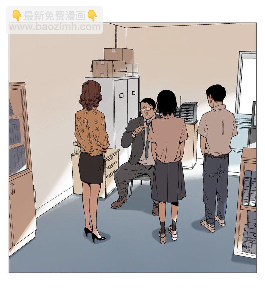 第2话 好的(1/2)-第3话