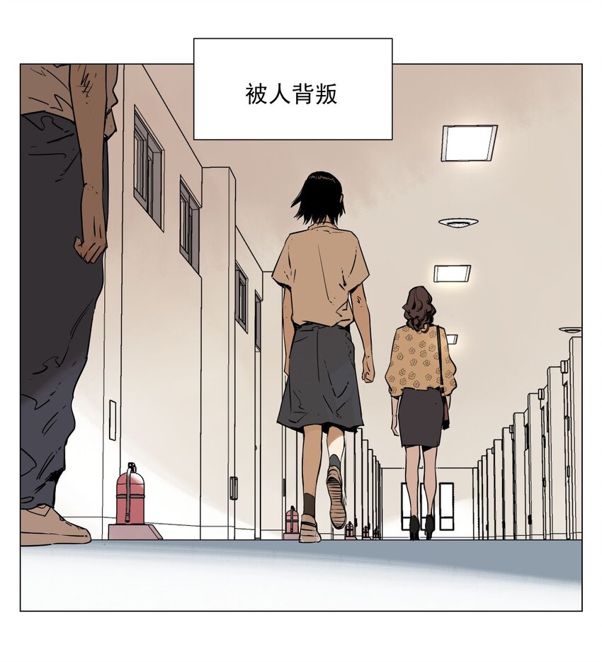 第2话 好的(1/2)-第3话