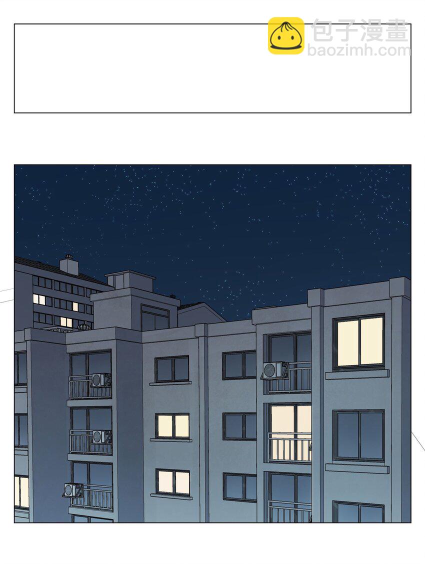 第2话 好的(1/2)-第3话