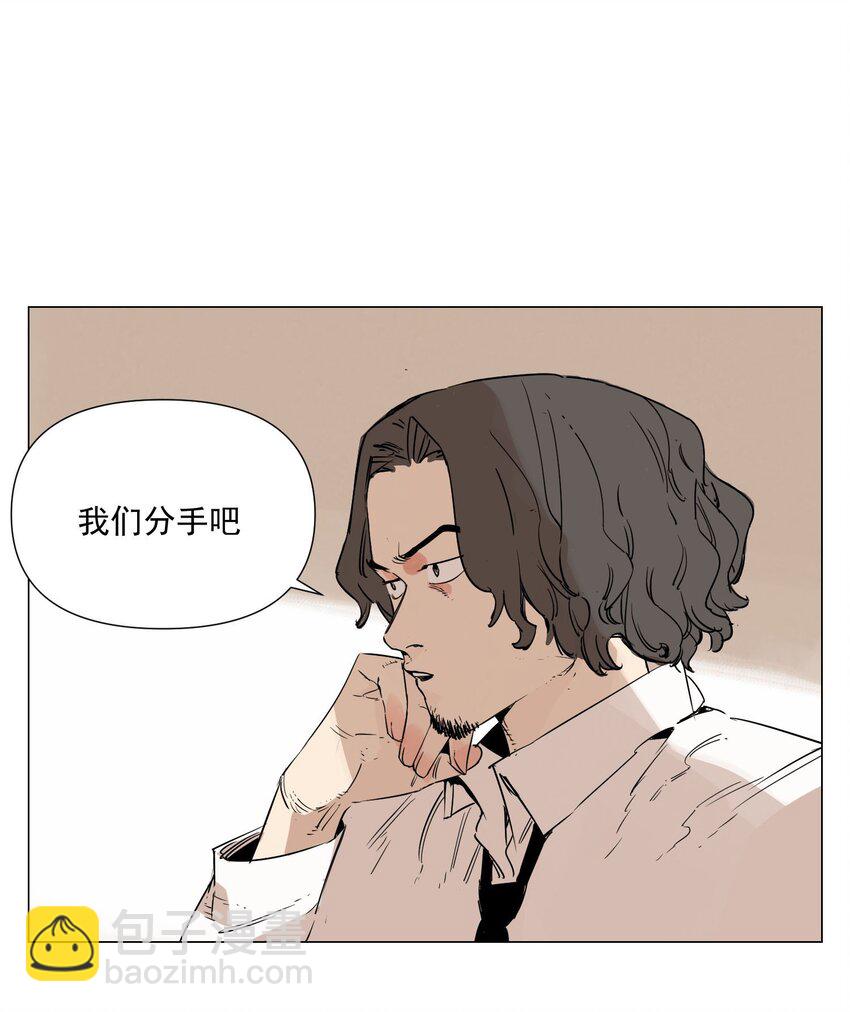 第2话 好的(1/2)-第3话