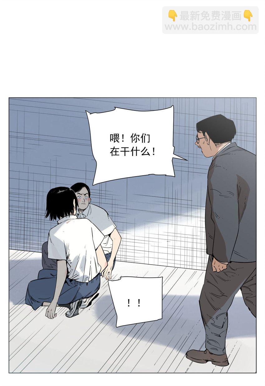 第2话 好的(1/2)-第3话