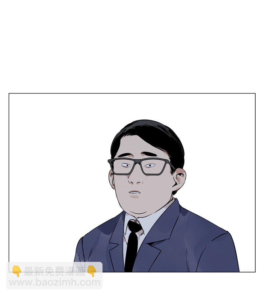 第4话 一路平安(1/2)-第5话