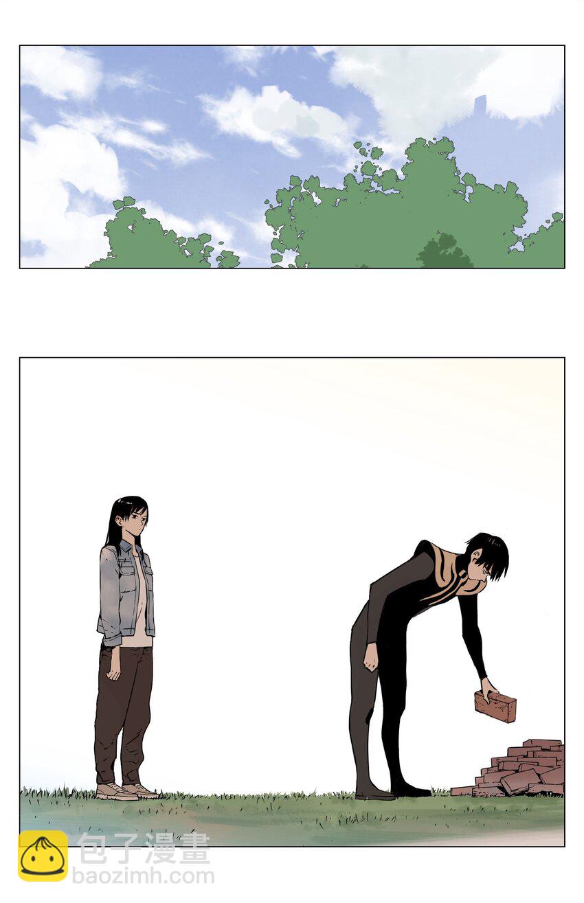 第4话 一路平安(1/2)-第5话