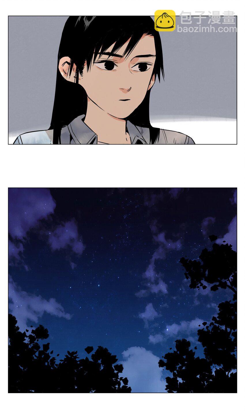 第4话 一路平安(1/2)-第5话