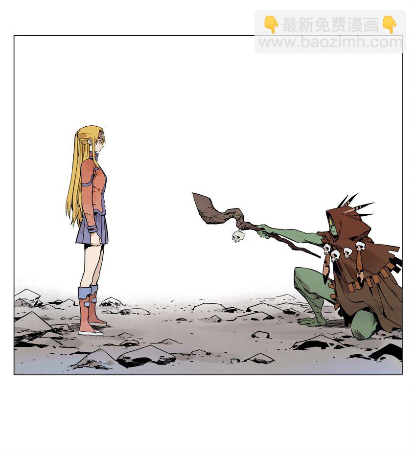 第4话 一路平安(1/2)-第5话