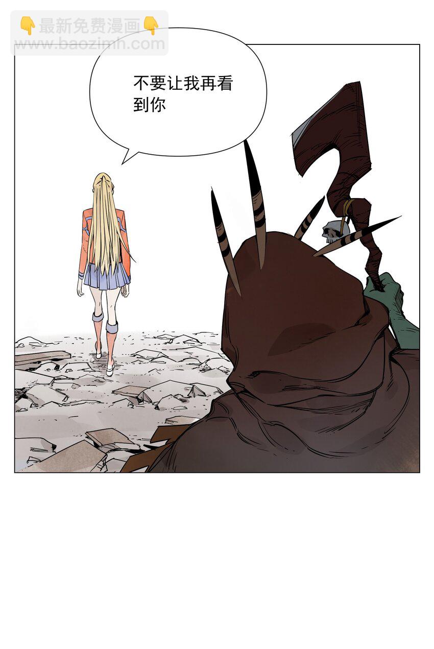 第4话 一路平安(1/2)-第5话