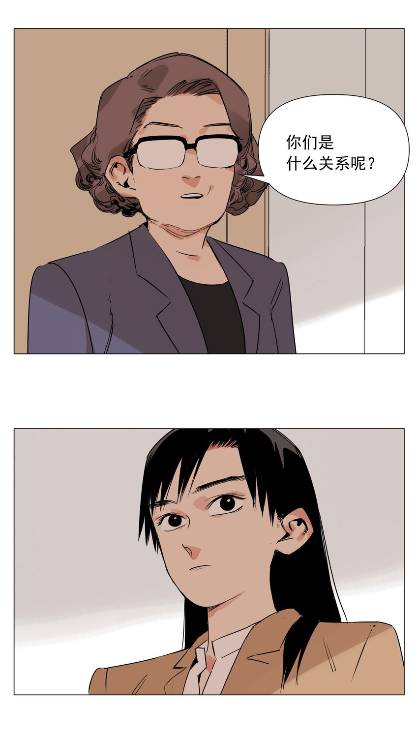 第6话 角色扮演(1/2)-第7话