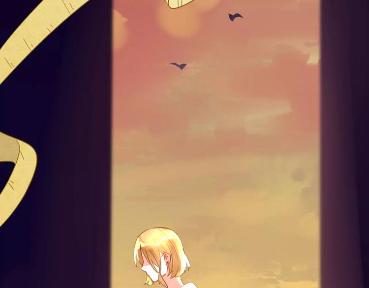 光芒纪 - 第10话 云泥之别(1/3) - 2