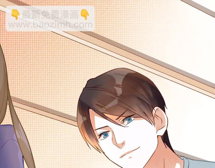 光芒纪 - 第10话 云泥之别(1/3) - 3