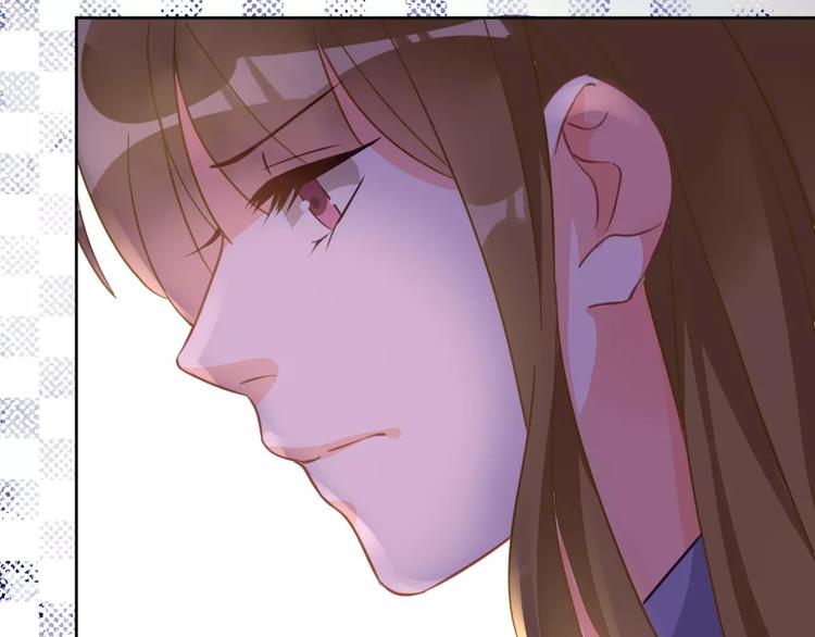 光芒纪 - 第10话 云泥之别(2/3) - 6