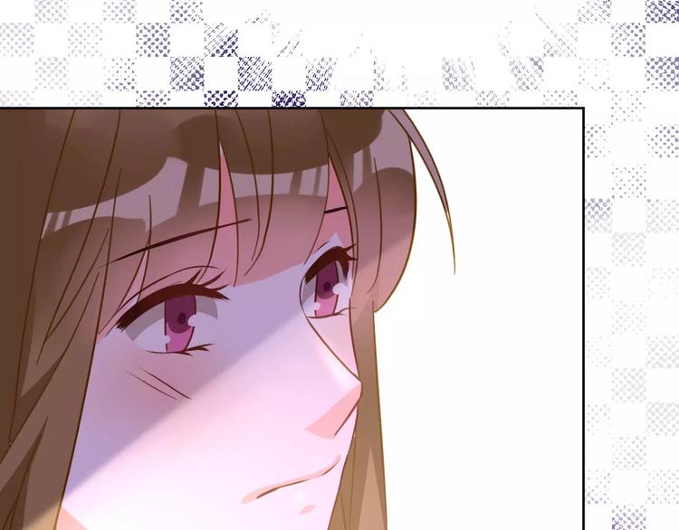 光芒纪 - 第10话 云泥之别(2/3) - 8