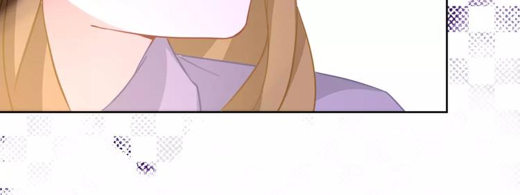 光芒纪 - 第10话 云泥之别(2/3) - 1