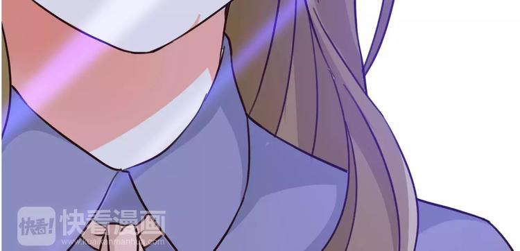 光芒纪 - 第10话 云泥之别(2/3) - 6