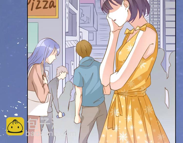 光芒纪 - 第10话 云泥之别(1/3) - 7