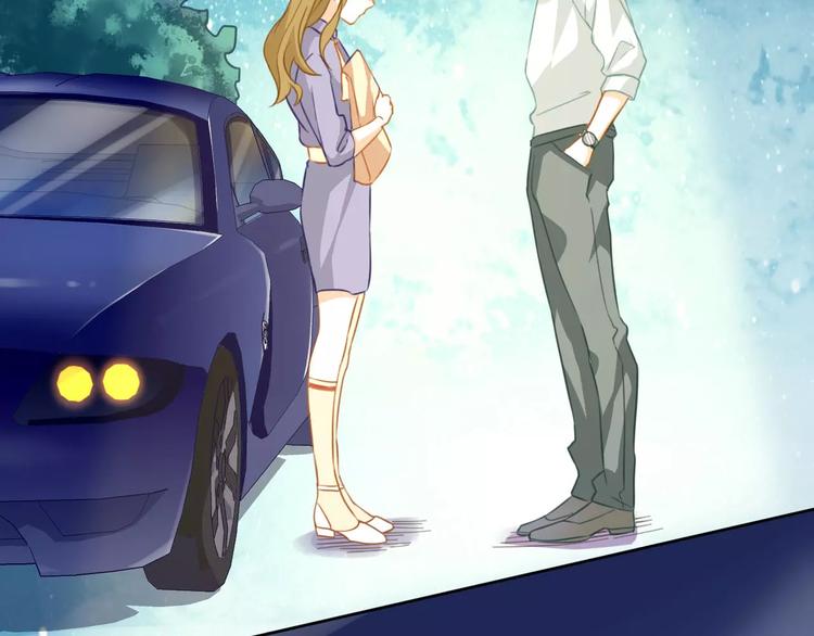 光芒纪 - 第10话 云泥之别(2/3) - 6