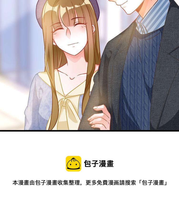 第99话 一起住？(1/2)-第101话