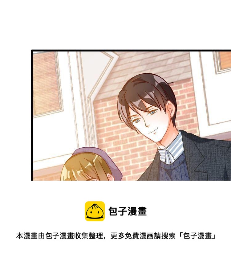 第99话 一起住？(1/2)-第101话