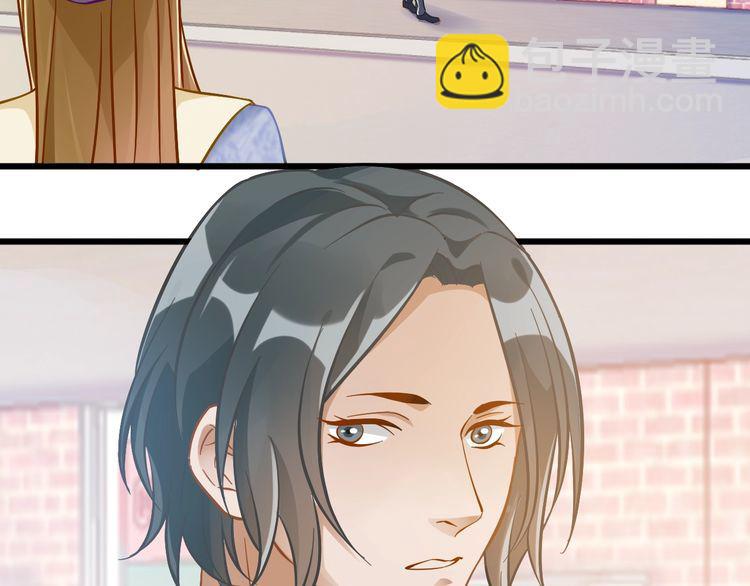 第99话 一起住？(1/2)-第101话